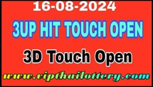 Thailand Lottery 3up Down Hit Cut Total Open 16-08-2024