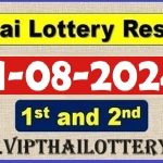 Thailand Lottery Results Today Live 01 August 2024