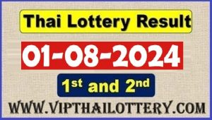 Thailand Lottery Results Today Live 01 August 2024