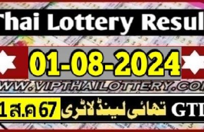 Thailand Lotto Result First Prize Mega Jackpot 01.08.2024