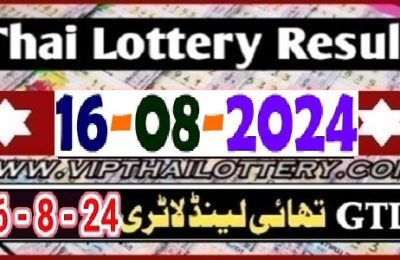 Thailand Lotto Result First Prize Mega Jackpot 16.08.2024