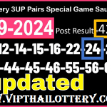 Thai Lottery 3UP Pairs Special Game Saudi Arabia 16-09-2024