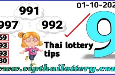 Thai Lottery 3d Vip Master Tips King Formula 01-10-2024