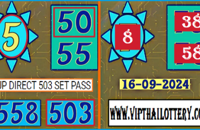 Thai Lottery 3up Direct 503 Set Pass Paper 16-09-2024