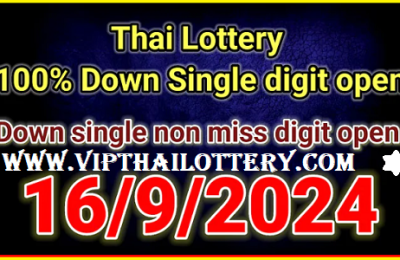 Thai Lottery Down Single Non Miss Digit Open 16-09-2024