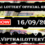 Thai Lottery Result Chart Online Full Update 16-09-2024