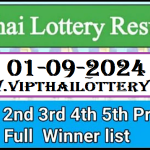 Thai Lottery Result Full Winner List 01-09-2024