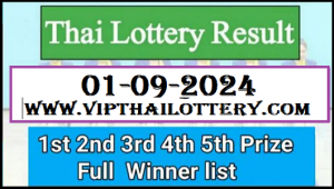 Thai Lottery Result Full Winner List 01-09-2024