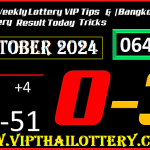 Thai Bangkok Weekly Lottery Vip Tips and Trick 16 October 2024