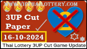 Thai Government Lottery 3UP Cut Game Update 16 October 2024