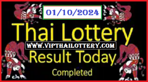 Thai Government Lottery Complete Results Download 01-10-2024