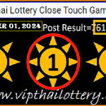 Thai Lottery Close Touch Game Prime Digit 1st November 2024