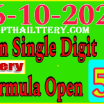 Thai Lottery Down Single Digit Open Formula 16-10-2024