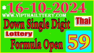 Thai Lottery Down Single Digit Open Formula 16-10-2024