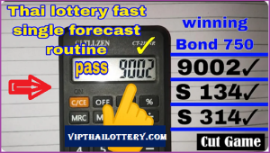 Thai Lottery Final Forecast Routine Winning Bond 16-10-2024