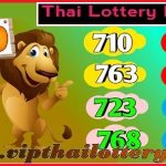 Thai Lottery Master Digit Non Stop Hit Pair Calculation 01-11-2024