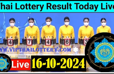 Thai Lottery Official Result Today Draw Online 16-10-2024