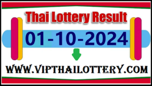 Thai Lottery Result Official Update Online 01-10-2024