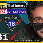 Thai Lottery Set Pair Hot Rumble Digit Sets 1st November 2024