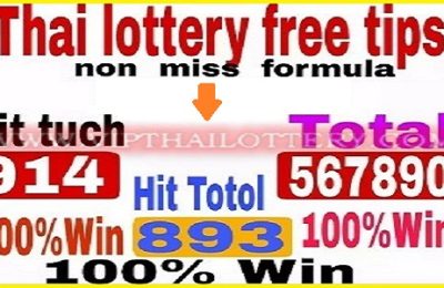 Thai Lottery Tips Non Miss Formula Hit Total 100% Win 01.11.2024