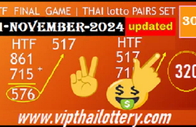 Thai Lotto Final Game HTF Pairs Set 01 November 2024