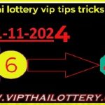 Thai Lotto Vip Tricks Sure Number Total Game Win 01-11-2024