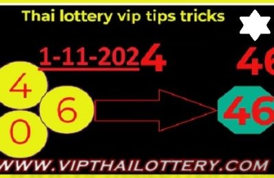 Thai Lotto Vip Tricks Sure Number Total Game Win 01-11-2024