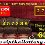 Thailand Lottery Down Non-missed Close Digit 01-11-2024