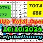 Thailand Lottery Single Direct Set Total Formula 16th October 2024