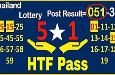 Thailand National Lotto HTF Pair Vip 3d Set 01 November 2024