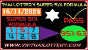 Thai Lottery Master Series Game Super Six Formula 16-11-2024