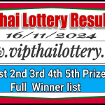 Thai Lottery Result Live Full Winner List Prize 16-11-2024