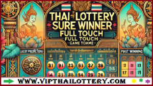 Thai Lottery Sure Winner Full Touch Game 1st December 2024