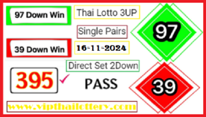 Thai Lotto 3UP Direct Set 2Down Single Pairs 16-11-2024