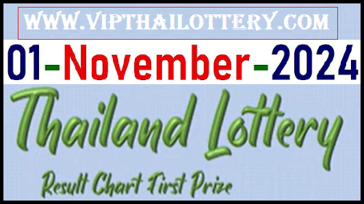 Thailand Lottery Full Results Chart Download 01-November-2024