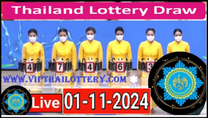 Thailand Lottery Official Result Draw Online 1-11-2024