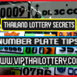 Thailand Lottery Online Sure Number Tips 16th November 2024