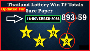 Thailand Lottery Sure Paper Win TF Totals 16 November 2024