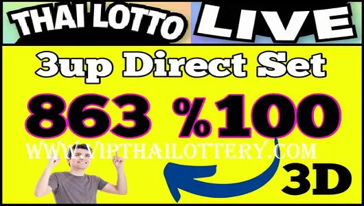 Thai Lotto Live 3d Sure Namber 100% Direct Set 30-12-2024