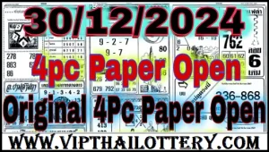 Thailand Lottery First Paper Original 4pc Bangkok Tips 30-12-2024