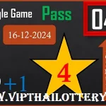 Thailand Lottery Number Single Game Pass Formula 16-12-2024