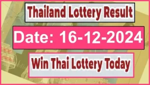 Thailand Lottery Result Download Chart Sheet 16-12-2024