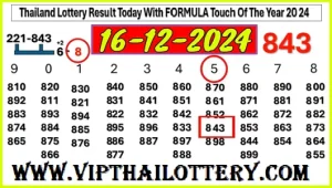 Thailand Lottery Today Formula Formula Final Touch 16-12-2024