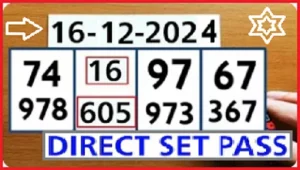 Thailand Lottery Vip Tips Direct Set Pass Final Game 16-12-2024