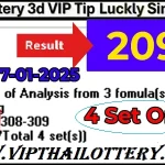 Thai Lottery 3d Vip Tip Today Lucky Single Digit 17-01-2025