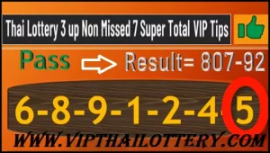 Thai Lotto Vip Tips Total Non Missed Super Formula 01-02-2025