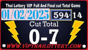 Thai Lottery Cut Total Game Vip Full and Final Game 01-02-2025