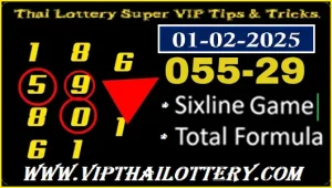 Thai Lottery Sixline Vip Tips Free Today Super Formula 01-02-2025