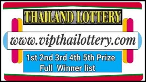 Thailand Lottery Result Chart Official Prize List 17 January 2025