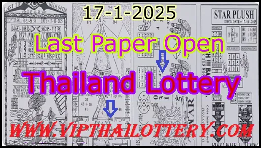 Thailand Lottery Last Paper Bangkok Total Tips Open 17-01-2025